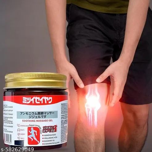 DR MITSUI Japanese Soothing Massage Gel For Knee Back Shoulder Waist Pain Relief - Joint Massage Gel - 75g