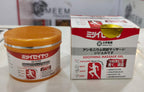 DR MITSUI Japanese Soothing Massage Gel For Knee Back Shoulder Waist Pain Relief - Joint Massage Gel - 75g