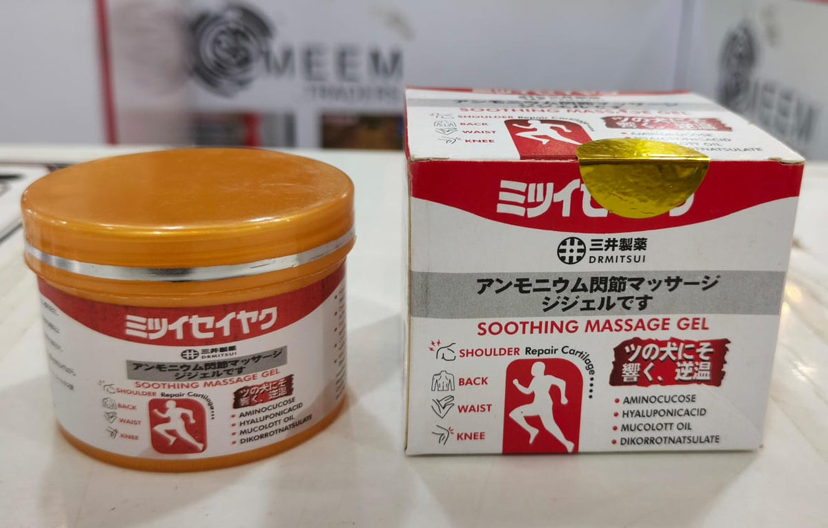 DR MITSUI Japanese Soothing Massage Gel For Knee Back Shoulder Waist Pain Relief - Joint Massage Gel - 75g