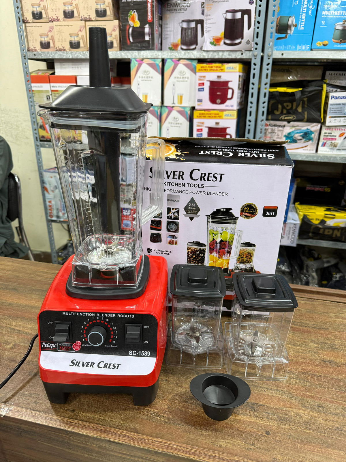 Silver Crest 3 in 1 Blender Machine SC-1589 - 4500W Heavy Duty Multifunction Blender - 2.5L Unbreakable Jug With 2 Grinder Jugs - Juice, Smoothie, Grinder & Chopper Blender